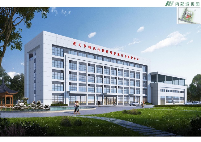 透视图_proc.jpg