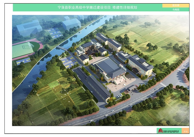 01-鸟瞰图_proc.jpg